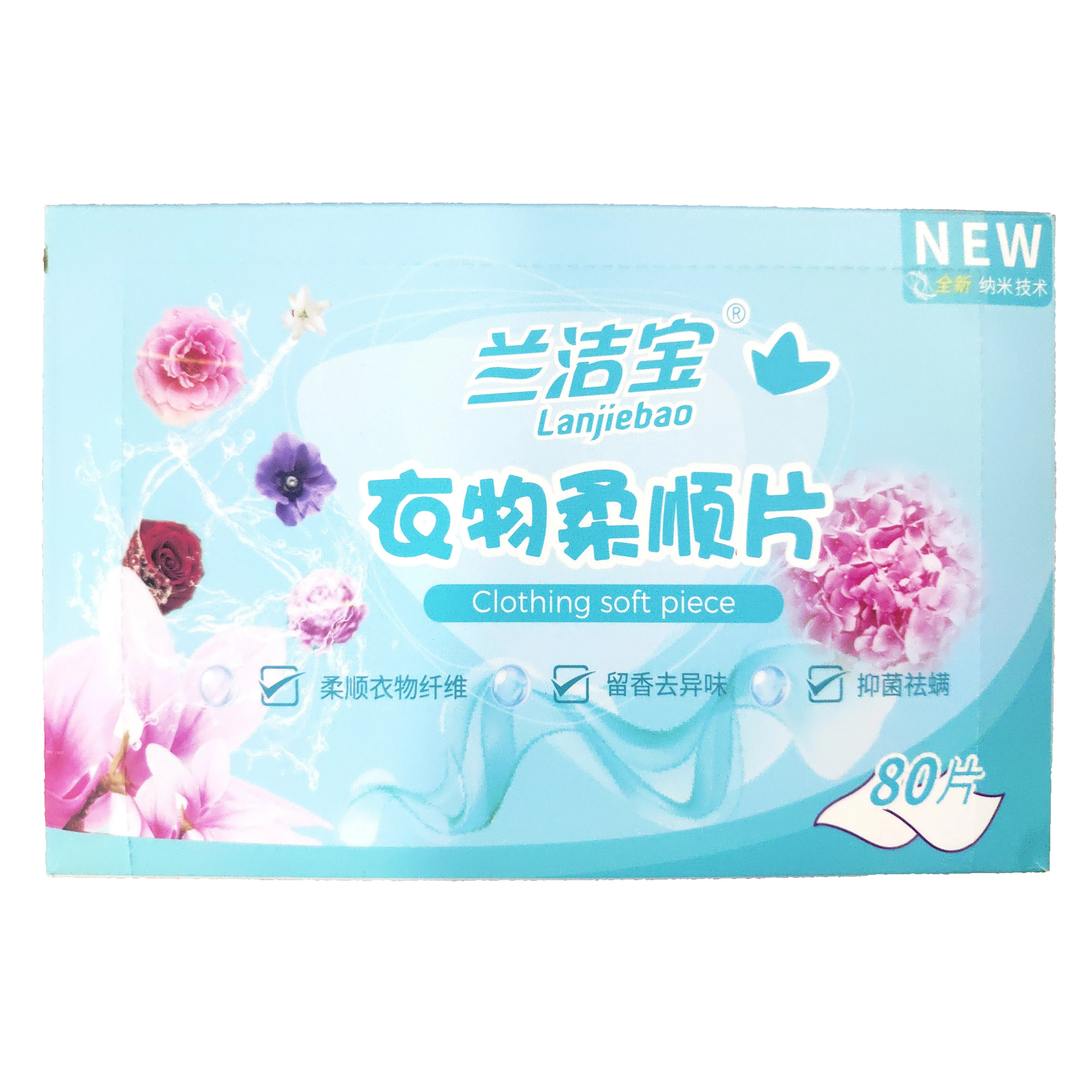 Best Selling Harmless Fabric Softener Sheet Nonwoven Detergent Sheet New Type Private Label Laundry Dryer Sheets