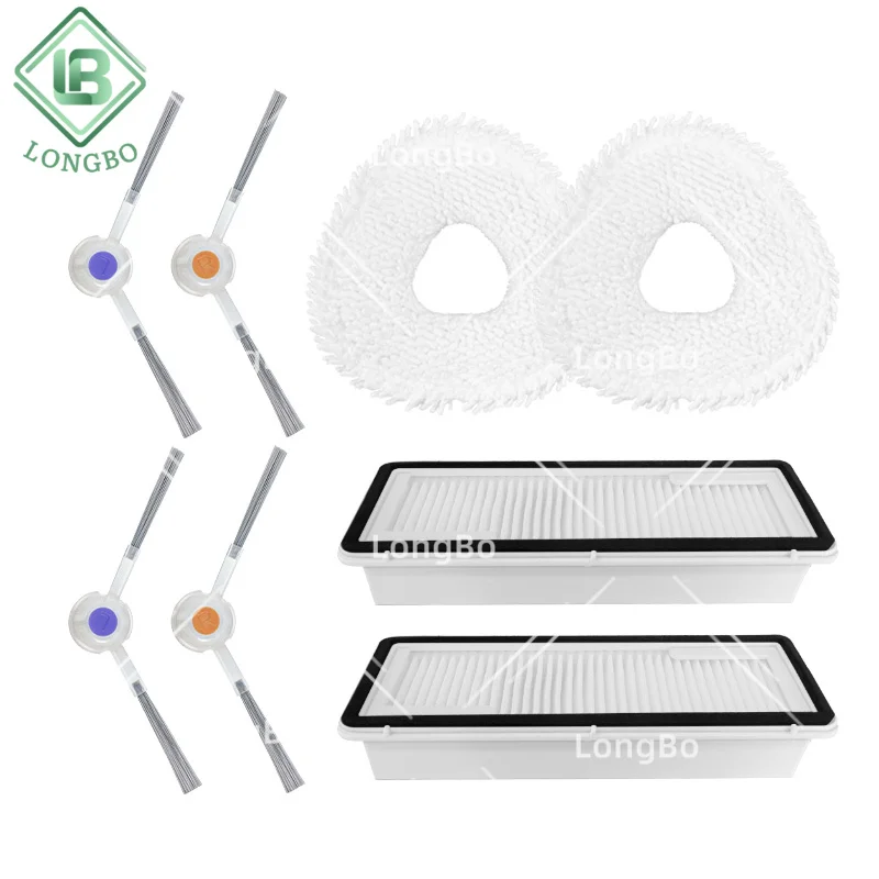 Боковые щетки для швабры