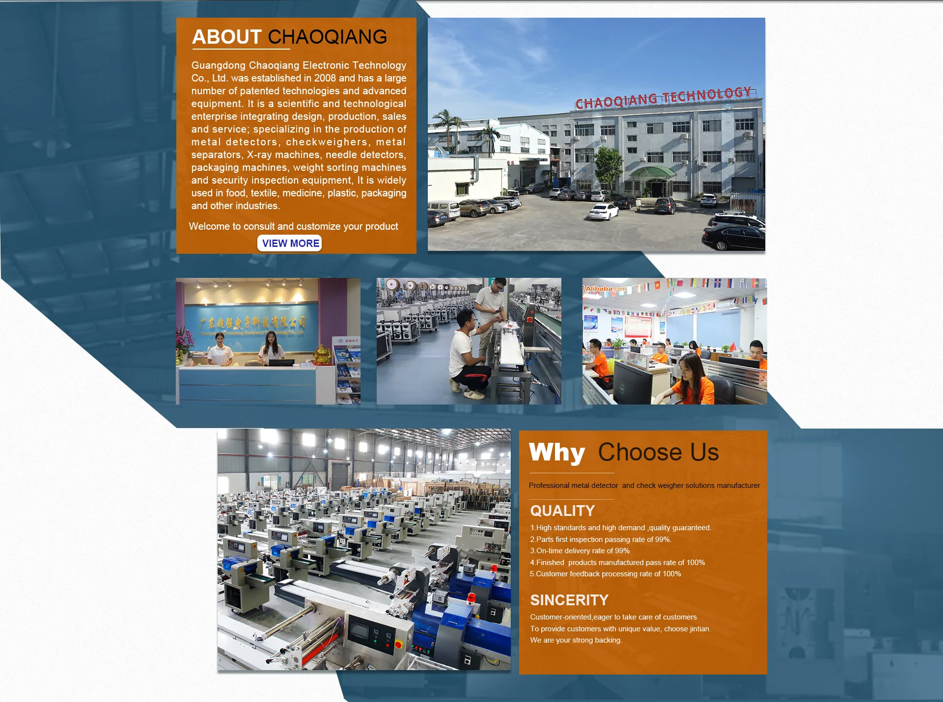 Индивидуальный пищевой детектор металлодетектор для пищевых продуктов поставщик упаковочных из алюминиевой фольги