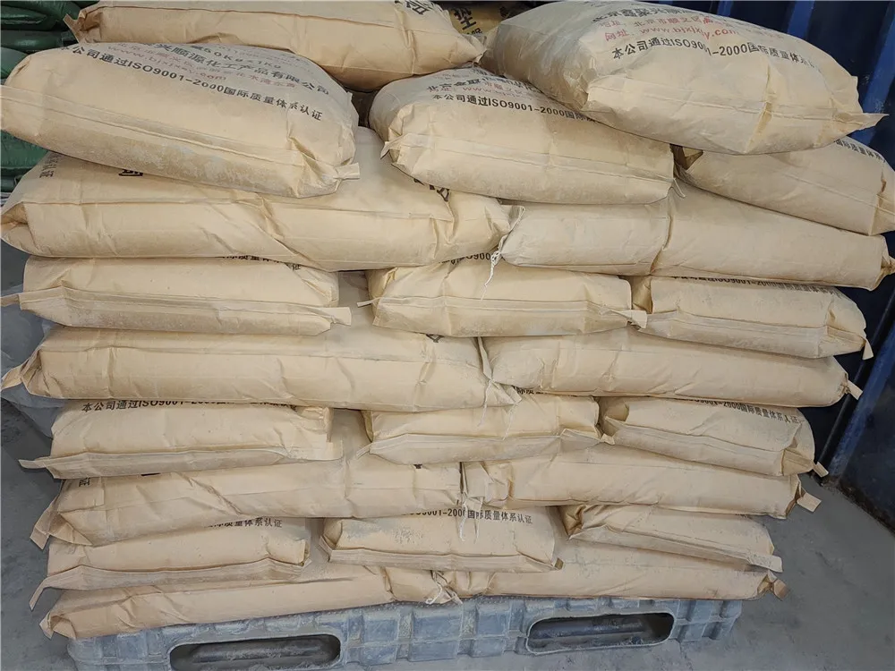 Professional Factory Shun Yuan Brand Fast Hardening Double Fast Cement Avement
