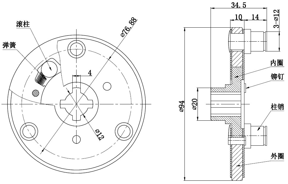 XF19 Wholesale supplier High Quality Front Wheel Bearing Hub Planetary Gear Clutch For Electric Bicycle