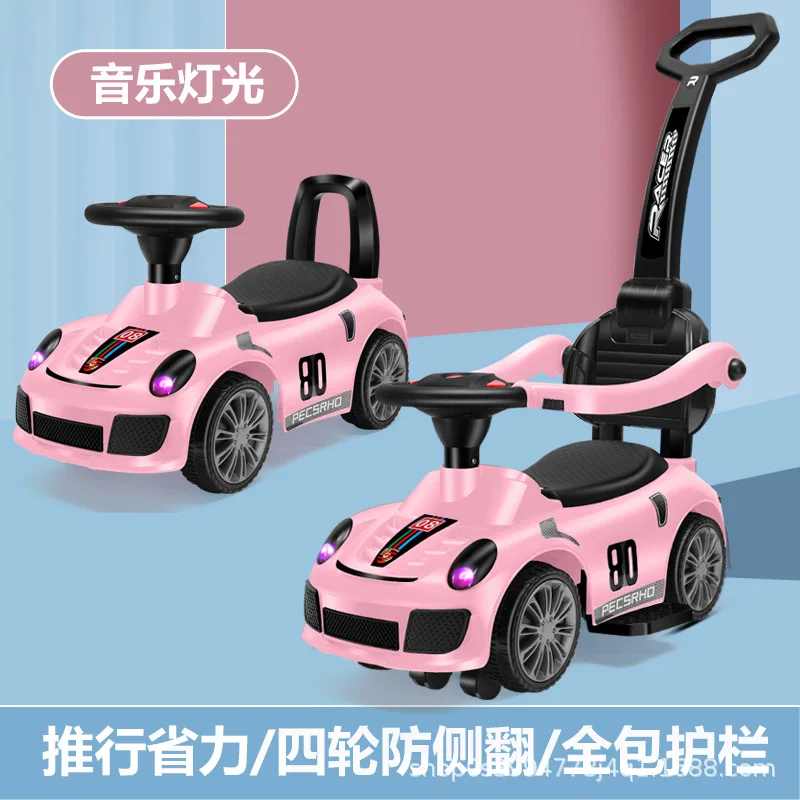 Manufacturer Baby Baby Scooter Four-Wheel Car 2-8 Years Old Anti-Rollover Luge Scooter Wholesale