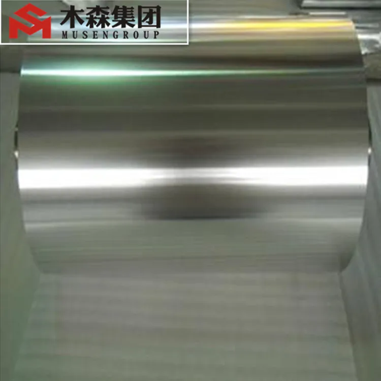 Cold Forming Blister Packaging Materials Aluminum Foil