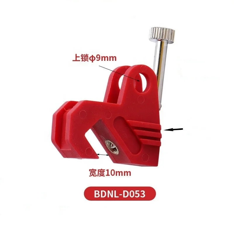 Electronic Safe Locks Electrical Lock Out Device Safety Breaker Blocker for Circuit Breaker