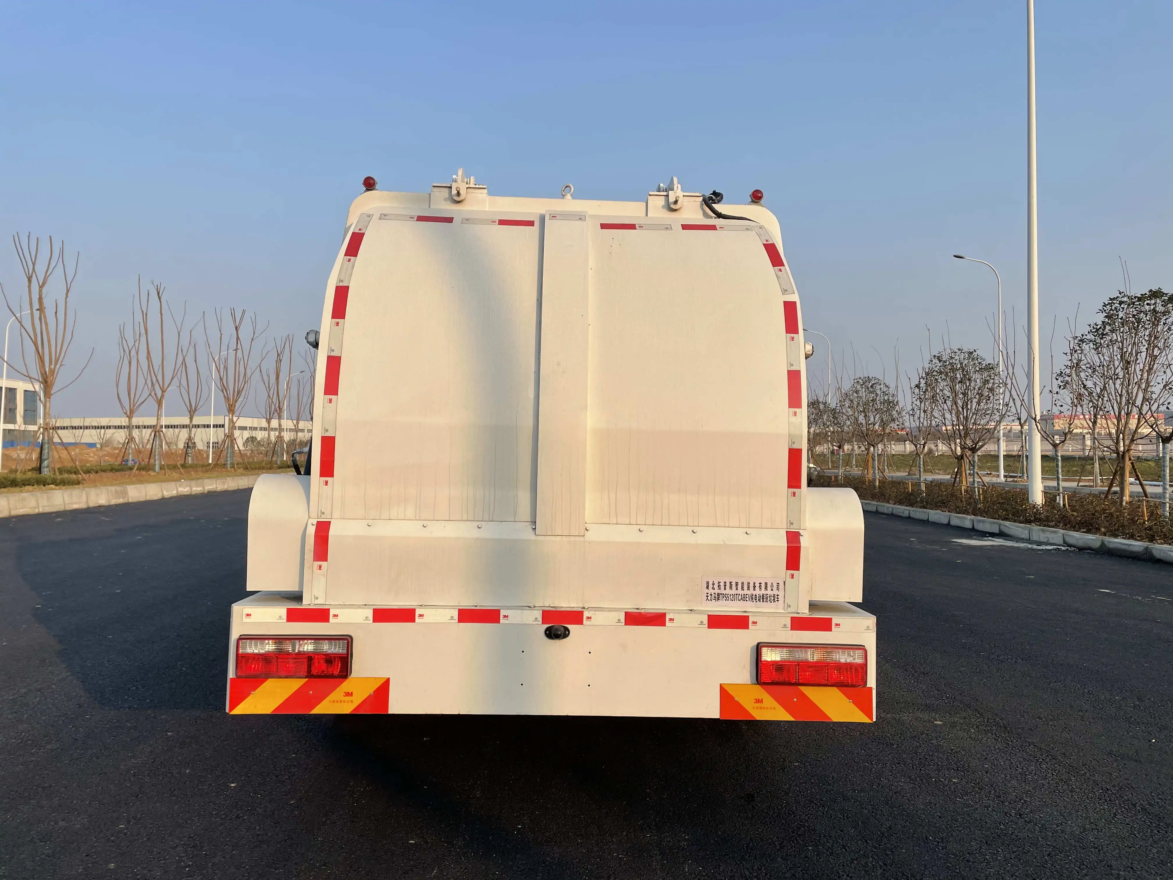 Dongfeng 4x2 мусоровоз с массой 4495 кг и настраиваемым вариантом по Заводской Цене для точного сбора отходов в городских районах