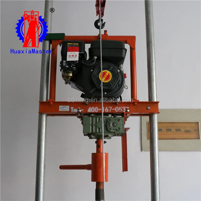 portable drilling rig for water well SJQ/underground bore hole drill diamond  core bits machine price