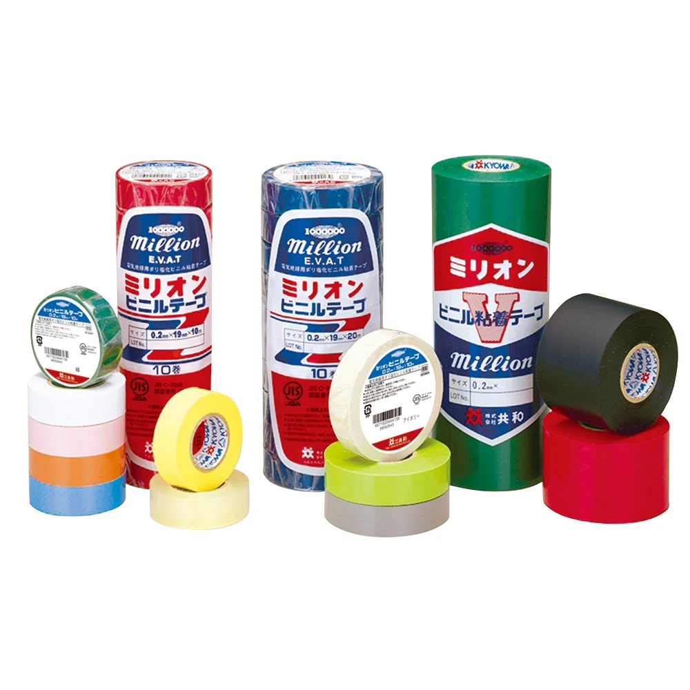 Black pvc electrical antistatic insulation civil engineering construction strong adhesion tape for air conditioner