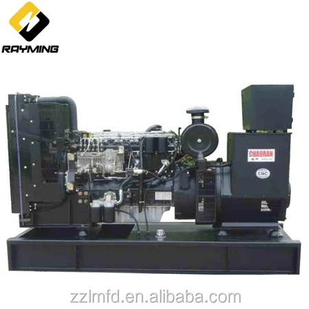 Factory price !!! Silent Diesel Generator 164kw 205kva Perkin-s Diesel Generador For Sale