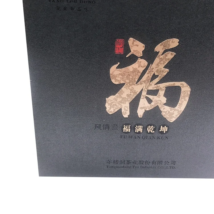 
Custom design luxury large cardboard packing gold foiled gift boxes for tea 