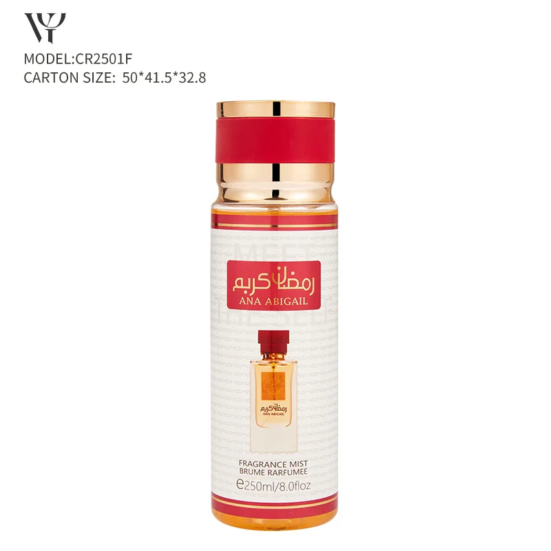 Dubai Perfume Women Middle East Floral Last Long Fragrance Arabic Men Parfum Arab Perfumes Wholesale Mist Spray