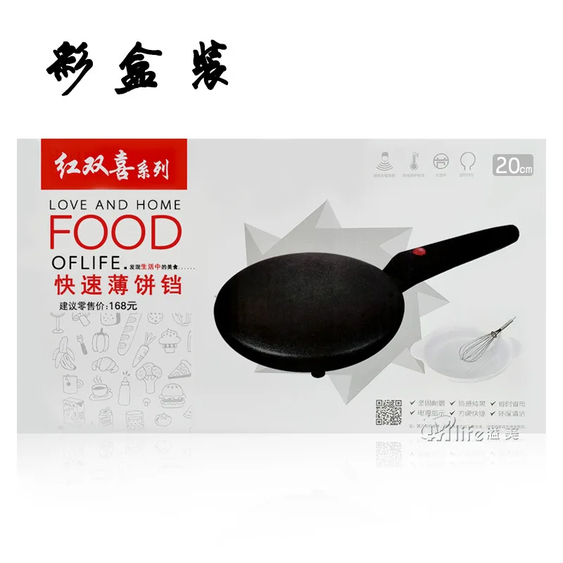 Household Multi-function Electric Egg Pancake Pan Non-stick Spread Pan Crepe Machine Maker