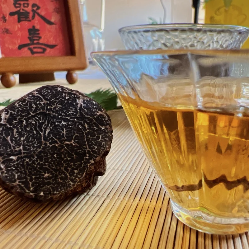 HY06 Chinese Famous Dried Black Truffle Tea For Sale
