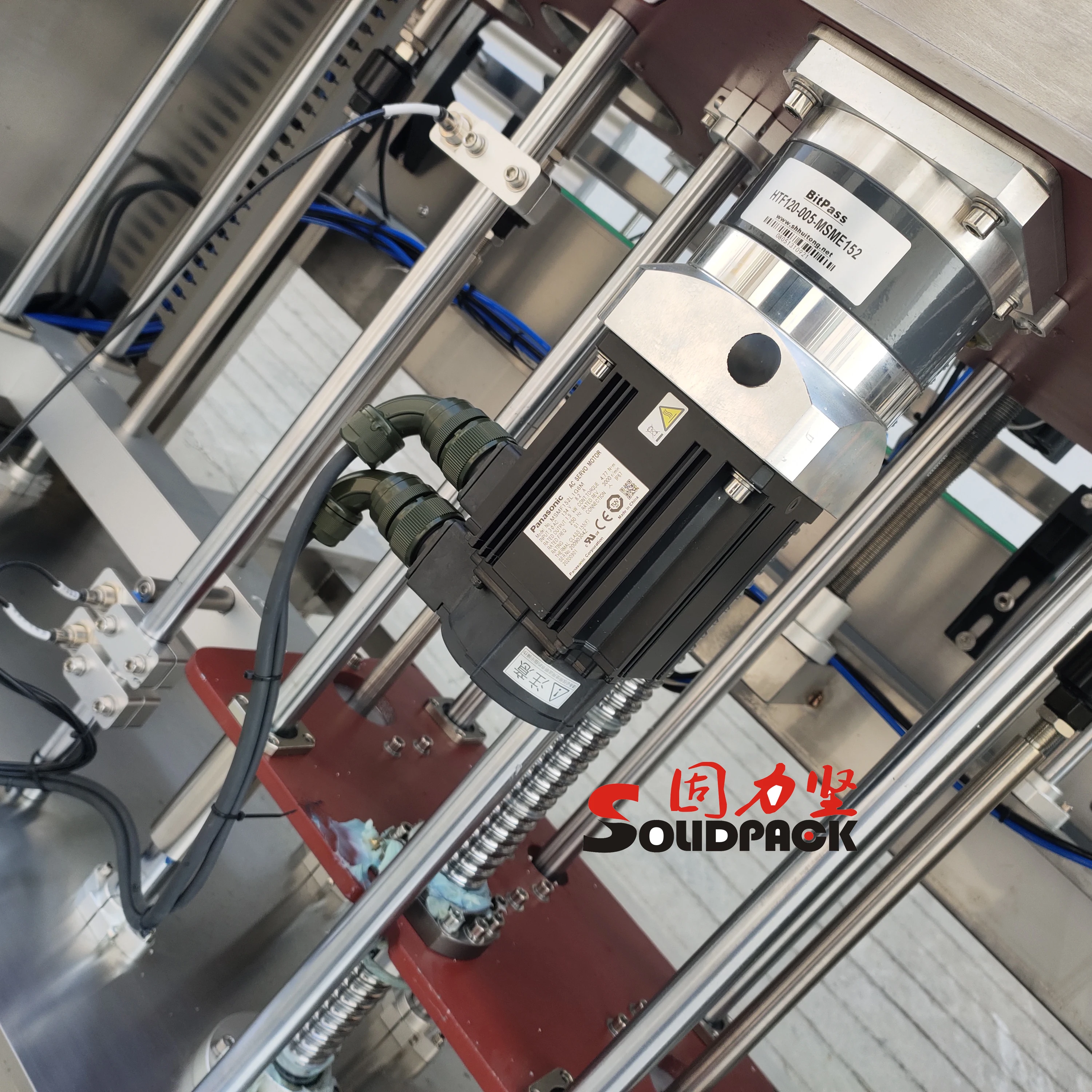 Solidpack automatic oil treatment 6 heads system bottle filler fuel injector cleaner piston filling machine production line