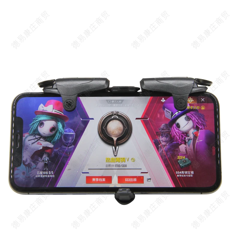 Capacitor high frequency firing turn semi-automatic to full-automatic new PUBG controller fire button key gamepad