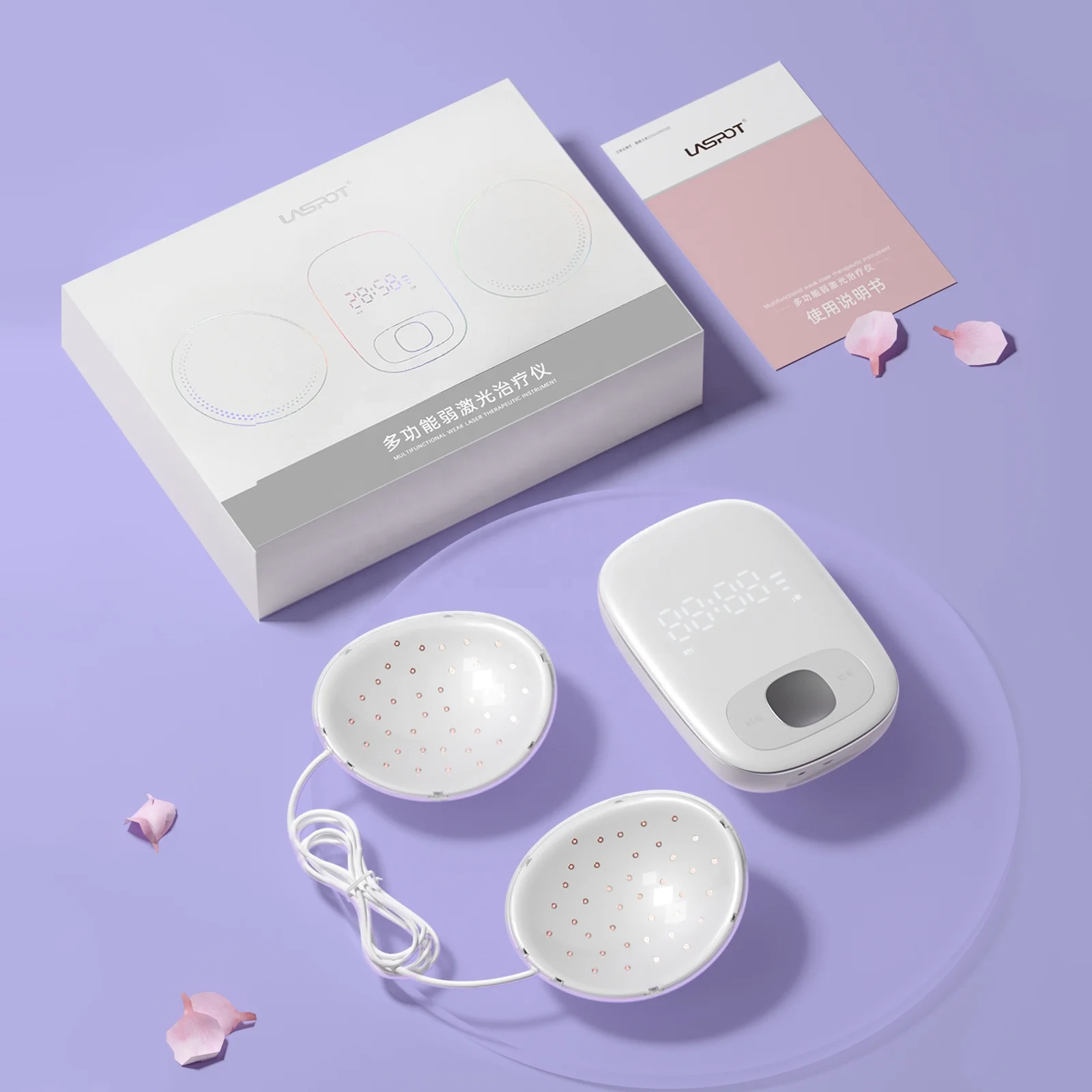 650nm laser acupuncture and moxibustion therapy apparatus for mastitis breast hyperplasia nodules home use laser device