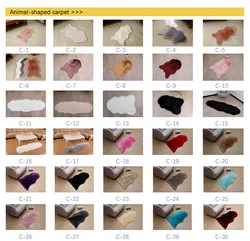 High Quality Synthetic Faux Fur Sheepskin Bedside Mats Fluffy Faux Fur Rug