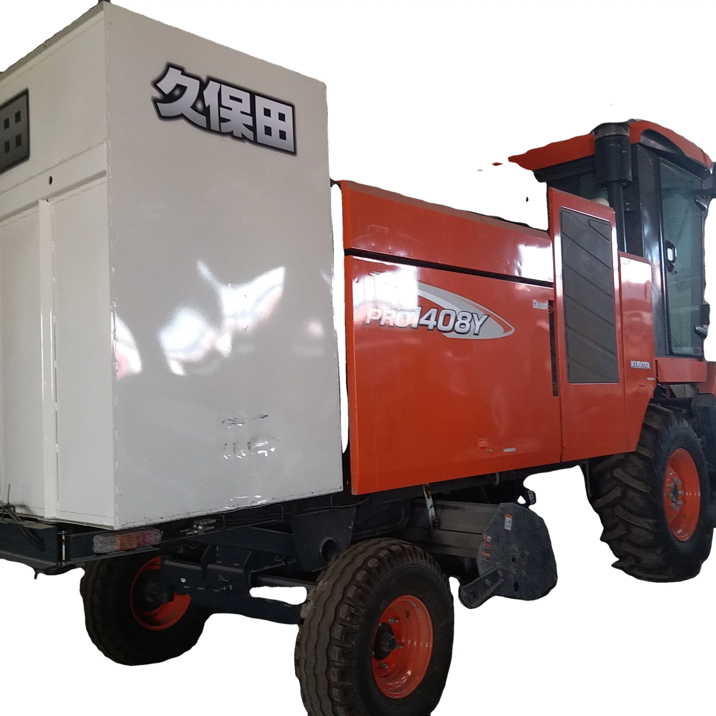 Farming Machine Kubota PRO1408Y Corn Combine Harvester For Sale