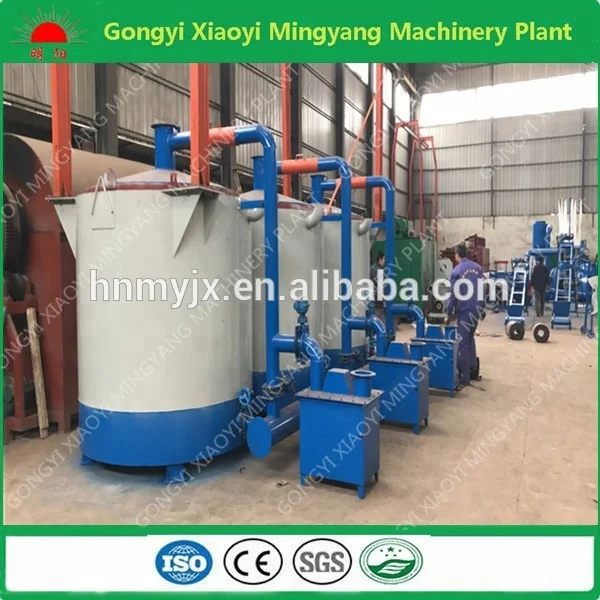
Mingyang Brand Hot Sale Wood Log Charcoal Sawdust Briquette Carbonization Furnace With Factory Price 