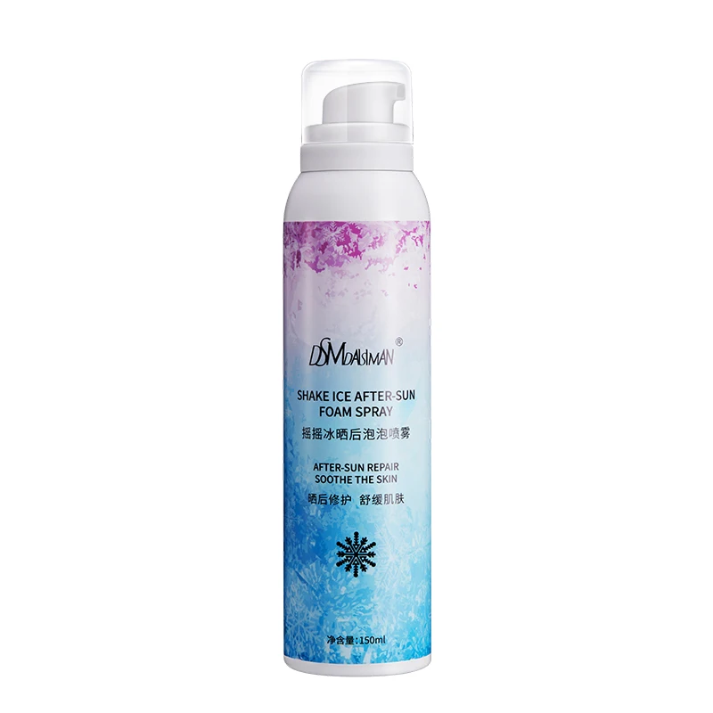 Заводская цена, солнцезащитный костюм, OEM Spf 50 Spf30, натуральная Фирменная торговая марка, уход за кожей лица, солнцезащитный лосьон, фирменная торговая марка, солнцезащитный костюм