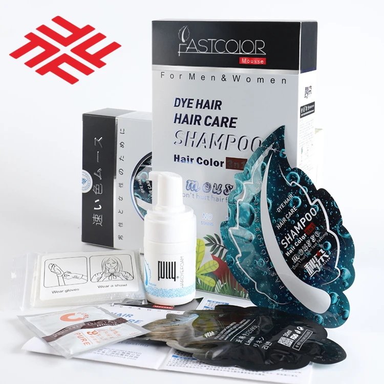 FULLY Factory New Arrival Hair Color Foam Shape No Ammonia Water Aqua Permanent Black Hair Dye