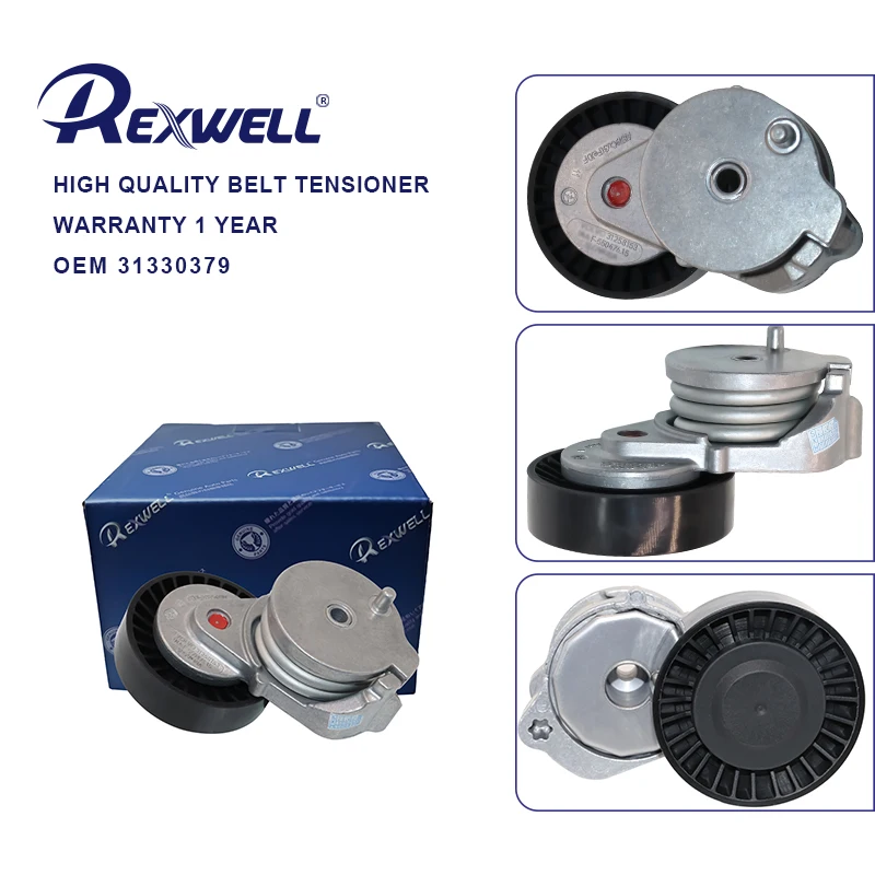 REXWELL Top Quality Guaranteed New Alternator Fan Drive V-Ribbed Belt Tensioner Pulley 1476893 31330379 for VOLVO XC60 V70 MK3