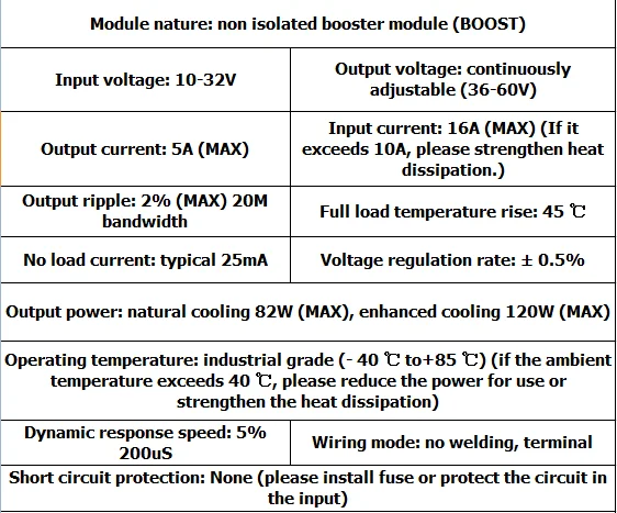 DC-DC step-up adjustable module power converter 12V rise 48V high current high efficiency DC rise 60V adjustable