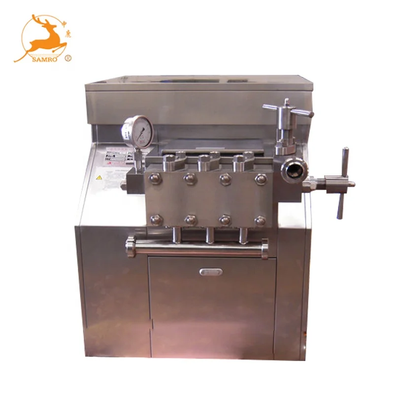 
high pressure milk homogenizer machine price / honey homogenizing equipment / small industrial juice homogenizer 