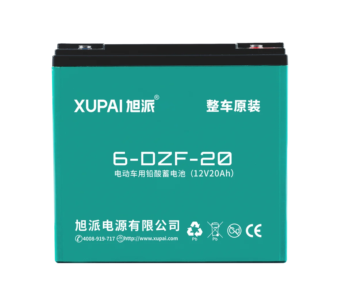 XUPAI 6-DZF-20 electric bike 60v 72v 1000w ebike battery