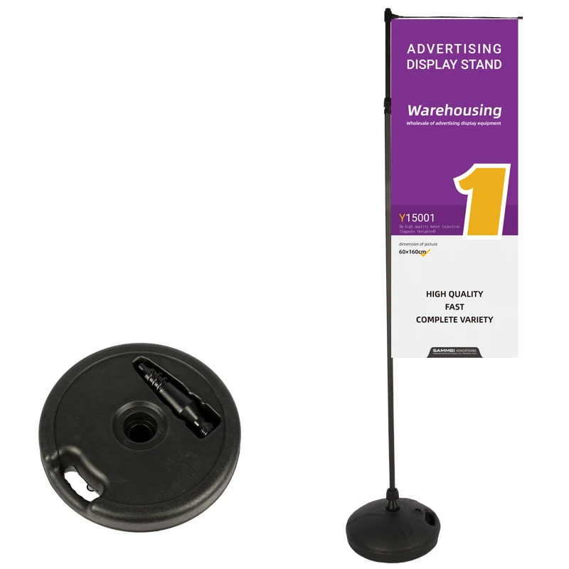 feather teardrop flying pole stand water tank plate plastic metal aluminum weight ground spike sand beach flag base