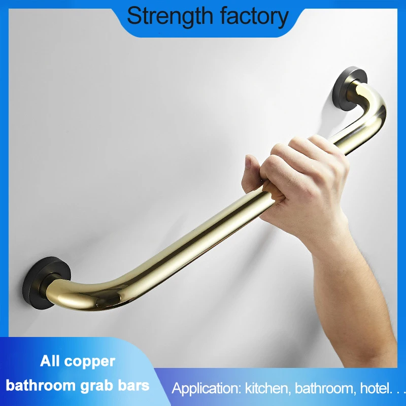 Bathroom Handicap Safety Grab Bar, 18.5 Inch Length All-copper Bathroom Grab Bar