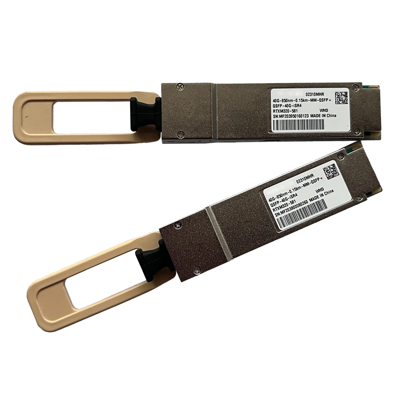 HW QSFP-40G-iSR4 40GBase-iSR4 multimode optical module (850nm 0.15km MPO interface) (can be connected to 4 SFP+)