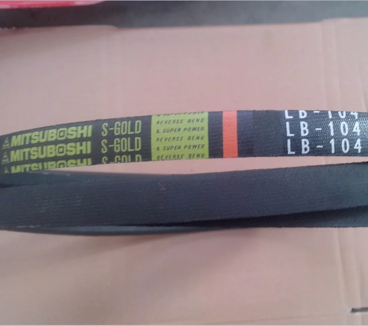 KUBOTA комбайн для сбора урожая риса V-BELTS SC52/ SC59 BANDON ремни
