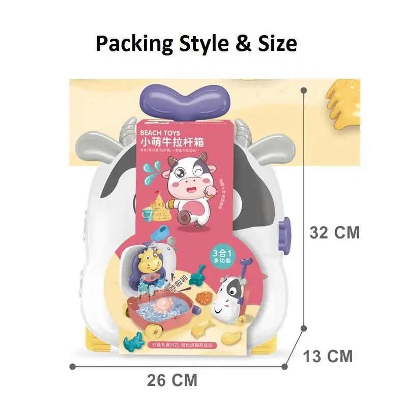 HY New Arrival Hot Seller Summer Beach Toys 3 in 1 Kids Toys Sand Beach Baby Bath Toys for kids Travel Suitcase Box