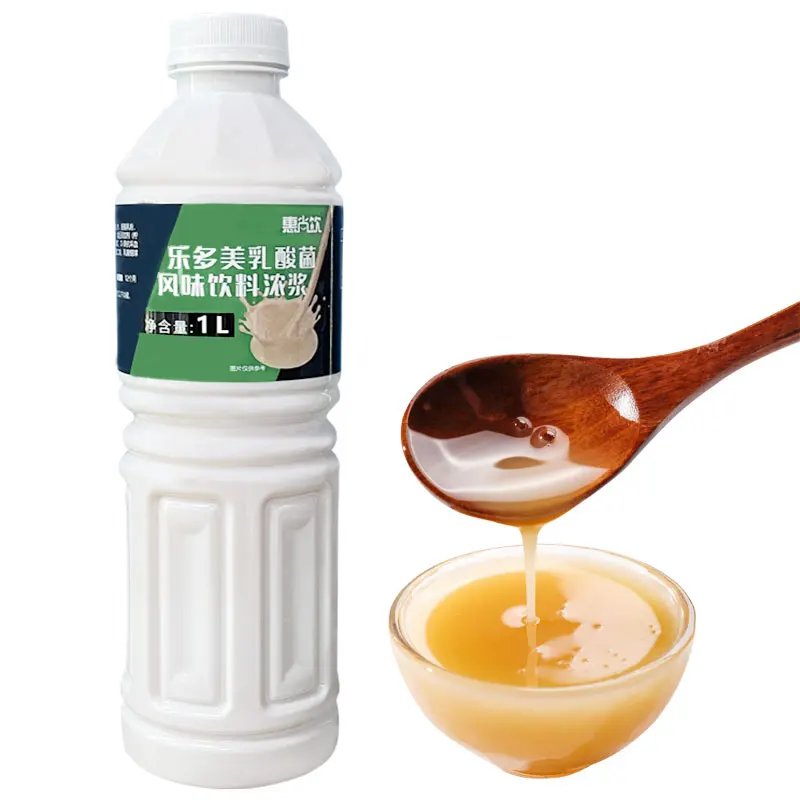 Lactic acid bacteria juice concentrate Fruit tea beverage ingredients