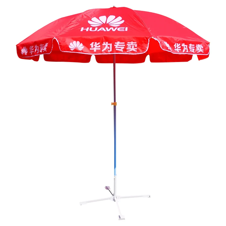 Wholesale Custom Outdoor Large pink Sun Umbrella Swimming Pool Beach Umbrella With Uv Protection