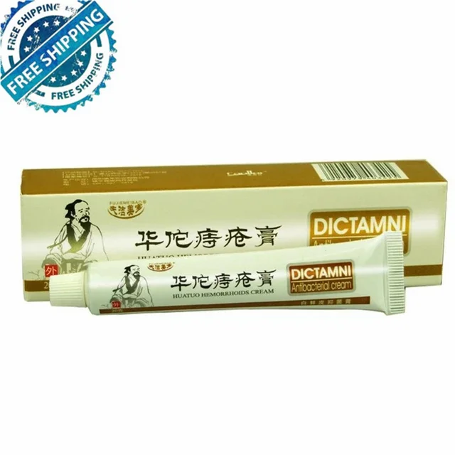 20g Hua Tuo Herbal Hemorrhoids Cream Effective Treatment Internal Hemorrhoids Piles External Anal Fissure
