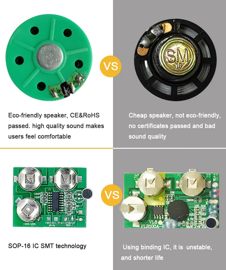 sound module (6).jpg
