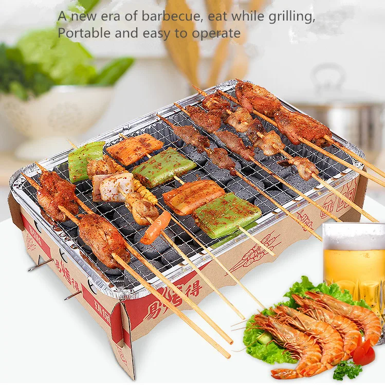 HQDG-01 Outdoor Picnic Camping Folding Charcoal Bbq Grill Set Eco Friendly Safety Disposable Grill