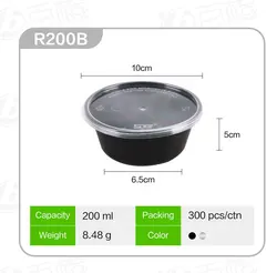 Pp черный круглый экологически чистый Ланч-бокс для микроволновой печи, одноразовый пластиковый бэнто-бокс на вынос для супового соуса