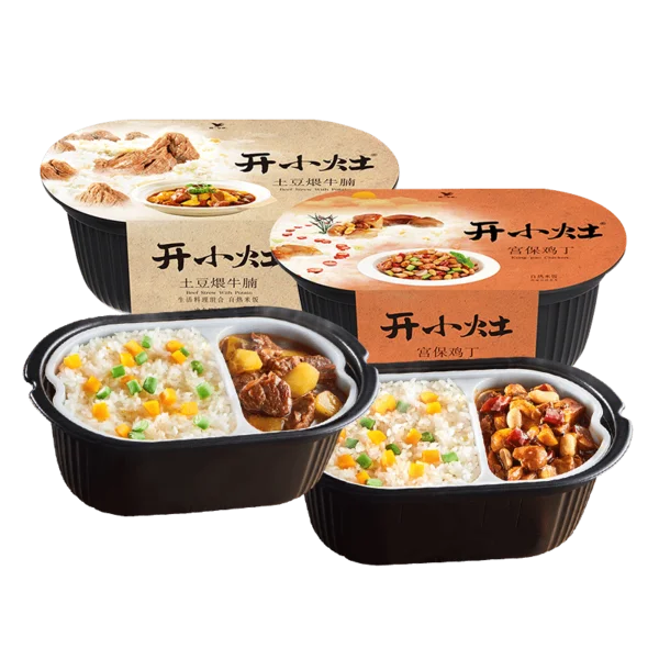 
Wholesale price new fast food self heating rice,Essential food for travel 