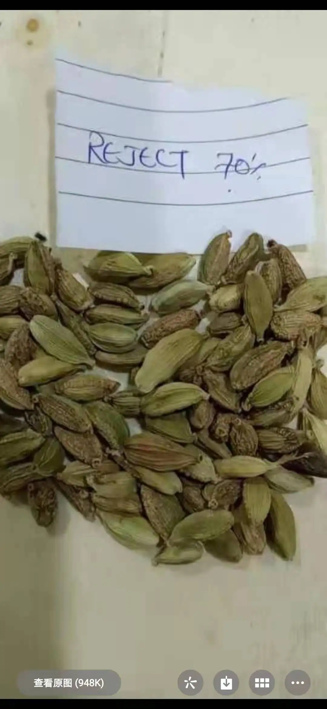 India cardamom color sorter machine 6sxz-256 channels CCD cardamom sorting machine