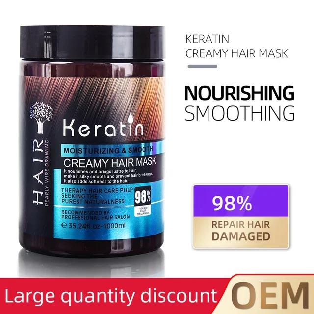 2020 new arrival fast repair keratin treatment  hair mask lasting nourishing hair