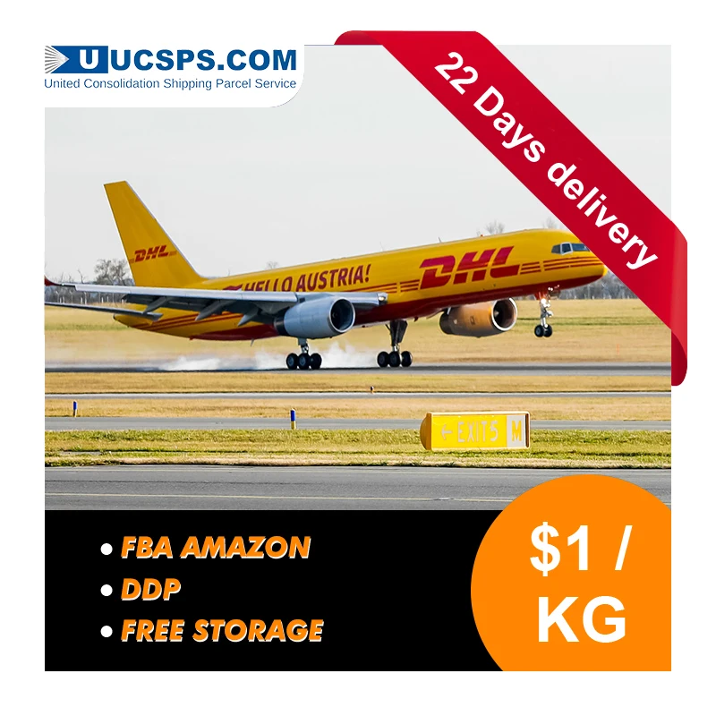 DHL Международная доставка от двери до Китая