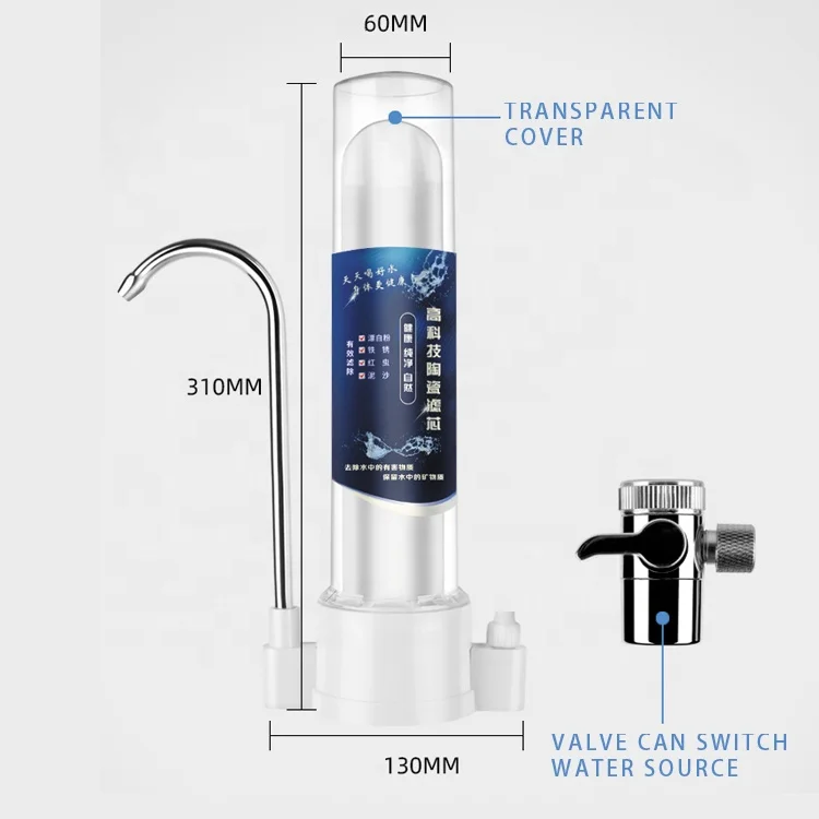 Tap water cleaning filter Household purifier Ceramic filter Convenient installation filter ,Kitchen Water,Filter Faucet filter