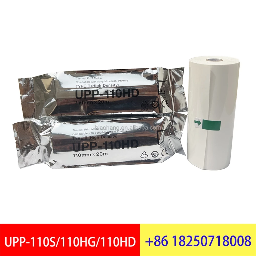 ecg paper rolls UPP-110HD FOR SONY 110m*20 HD with low price