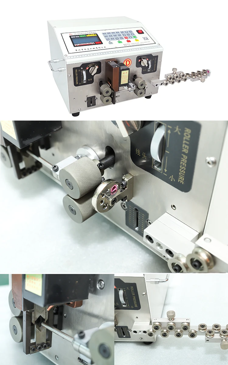 HC-515D Small Electric Wire Cut Strip Machine