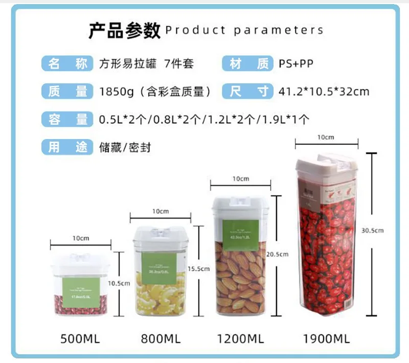 Vtopmart Airtight Food Storage Containers, 7pcs BPA Free Plastic Cereal Containers with Lock Lids for Kitchen Organization