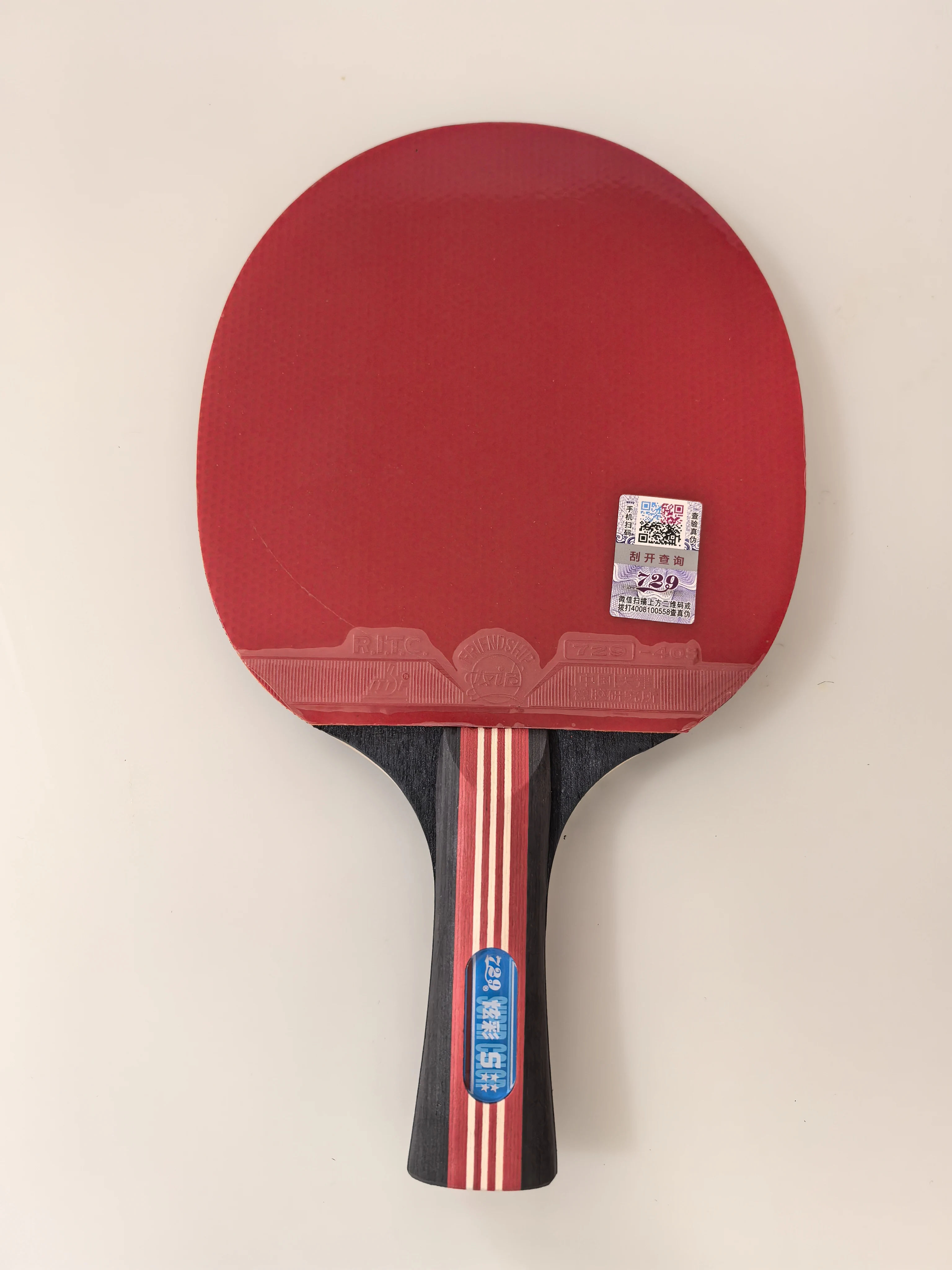 2024 popular Professional Wholesale price Match Training table tennis bat Ping-Pong Bats