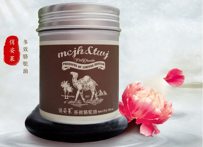 Dry Skin style suitable of  Organic Camel milk Moisturizing cream for hair and  hand body Private Label Cosmetic manufacturer