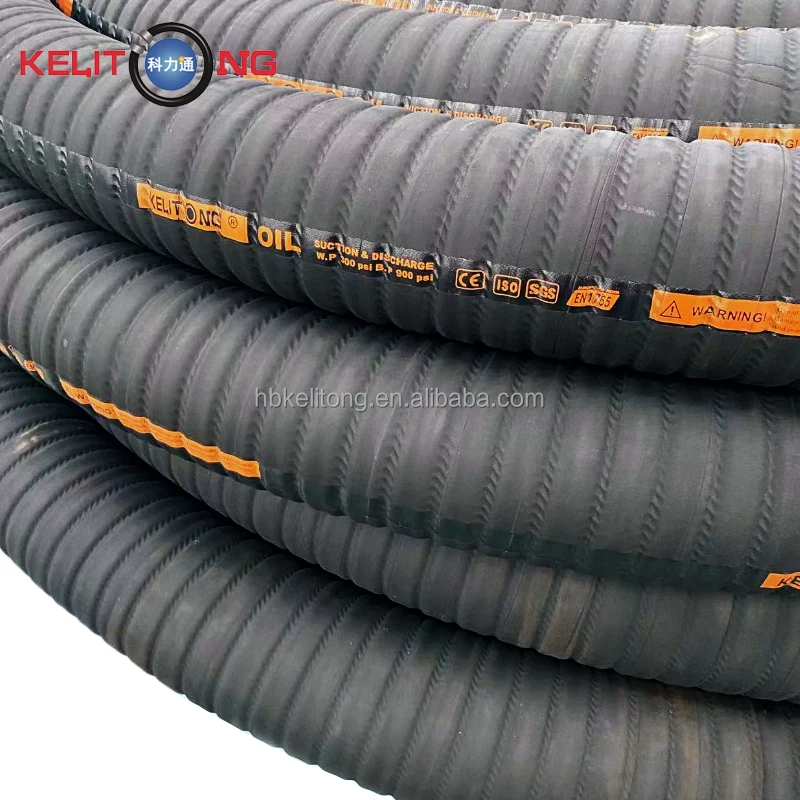 High Quality EPDM Black Rubber Fuel Hose Flexible oil suction delivery rubber hose